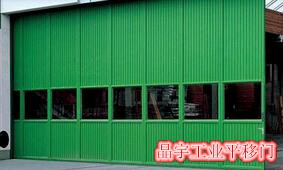 91视频在线工業平移（yí）門