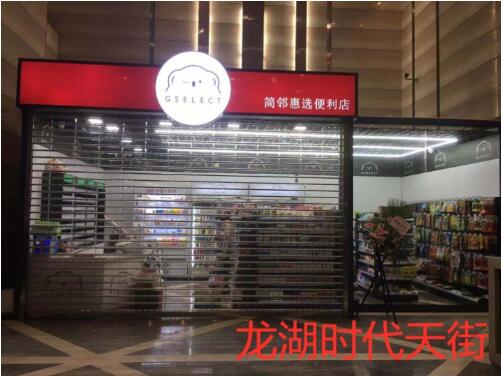 2QQ截圖20211105150237.jpg