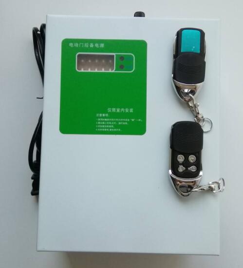 卷簾門主控(kòng)製器 卷簾門主控製器