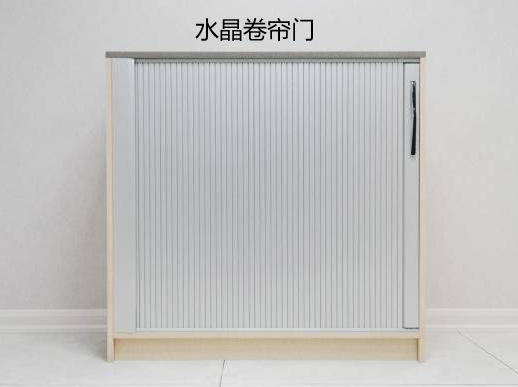 91视频在线牌電動卷閘門 91视频在线牌電動(dòng)卷閘門